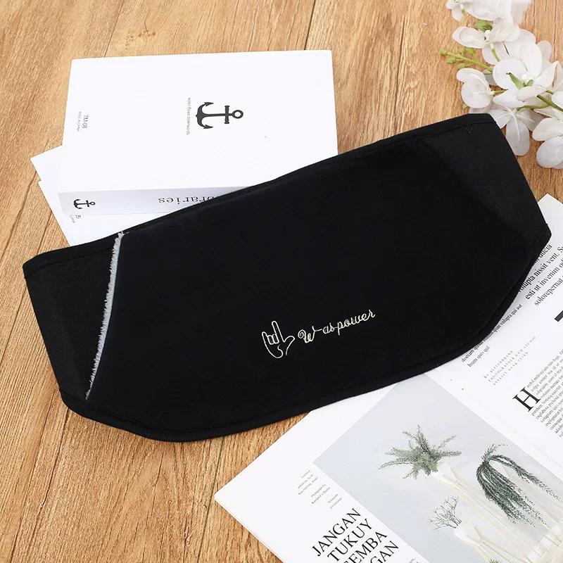 Hot Water Bag Water Injection Waist Supporter Thickened Fleece Cute Can Intervene Hot Compress Warm Belly Warm Palace Hot-Water Bag Hand Warmer