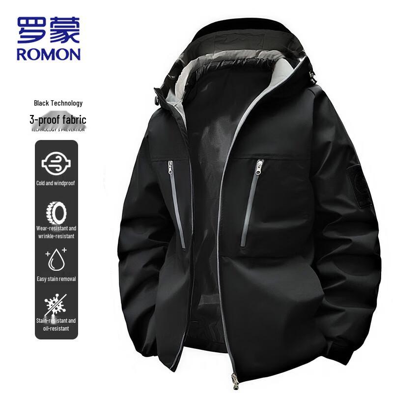 Romon Men's Hooded Outdoor Windbreaker Jacket