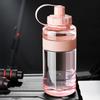 Sports Fitness Large Capacity Water Cup Heat-resistant Outdoor Portable Healthy Material Sealed Leak Proof Straw Water Bottles