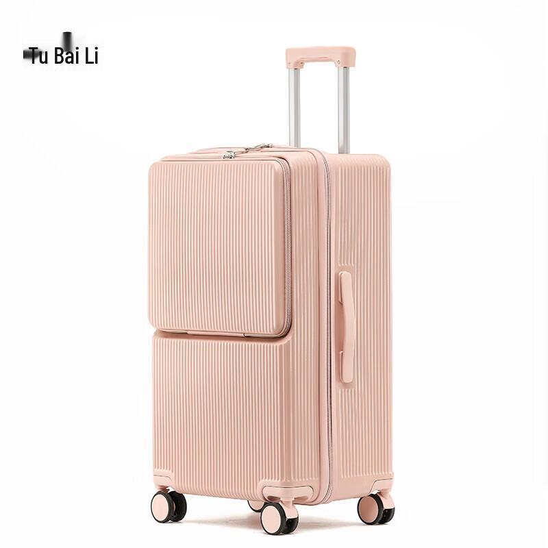 TOBERLIR Universal Wheel Luggage