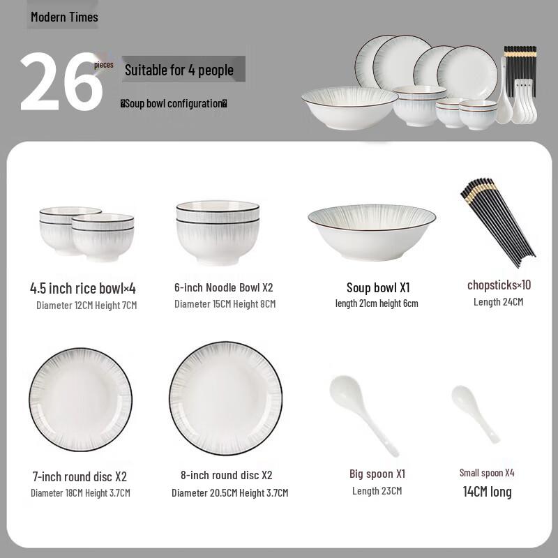 

26-Piece Starlight Underglaze Ceramic Dinnerware Set