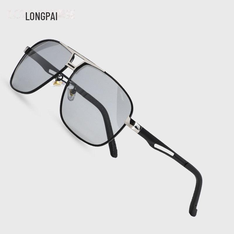 Men's Day-Night Dual-Use Polarized Sunglasses: Color-Changing, Trendy Driving Glasses.