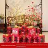 Handon Year of the Horse Decorative Tree Lights Set