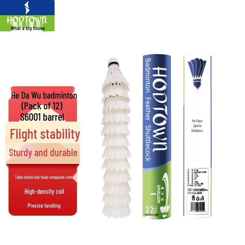Hodtown S600 Goose Feather Badminton Shuttlecocks