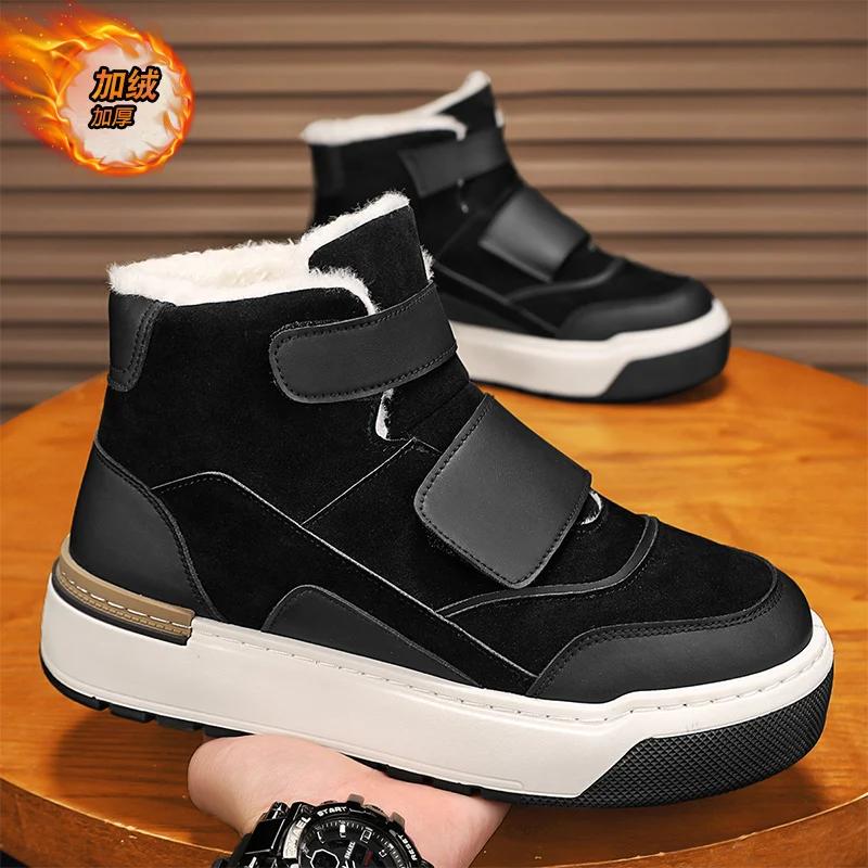 Winter Boots for Men Add Cotton Men's Sneakers Shoes for Men Snow Ankle Boots Wear-resistant Non-Slip Wear-resistant Casual