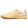 New Lunargato Ii Ic 'Yellow' 580456-801