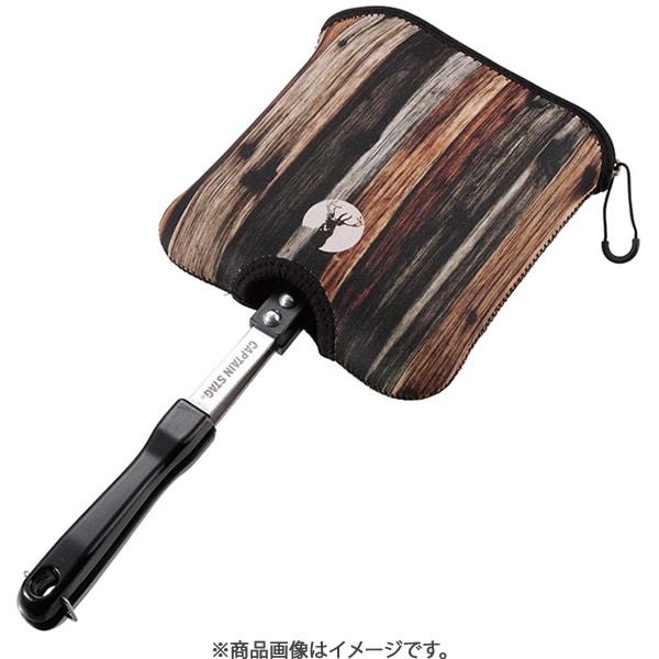 Captain Stag Ug 3092 [toaster Cover Mokume]