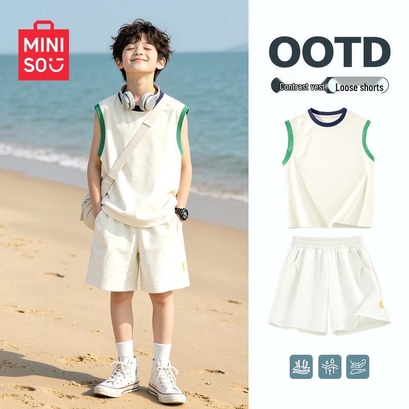 MINISO Летний спортивный комплект для мальчика, Color Block, быстросохнущий 120