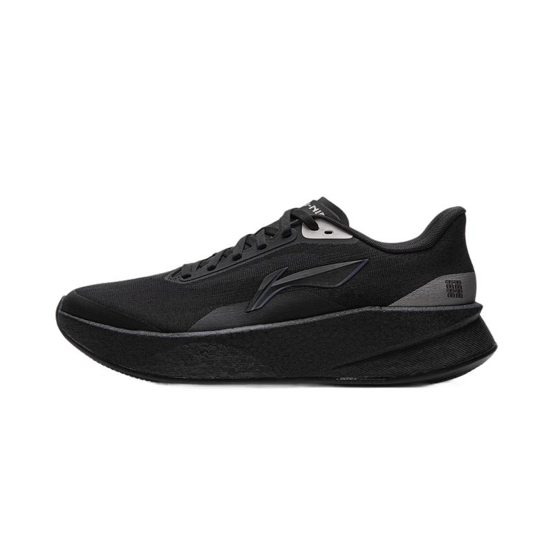 Li-Ning Chao Ying Men's Running Shoes