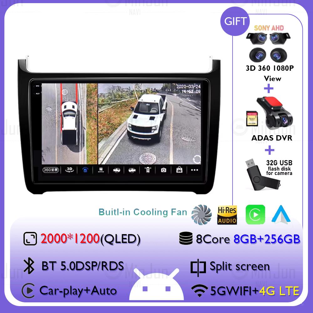 Car Radio Qualcomm Multimedia For VW Volkswagen POLO 5 2008 - 2017 Vento Wireless Carplay Android 14 Auto Car Radio Stereo