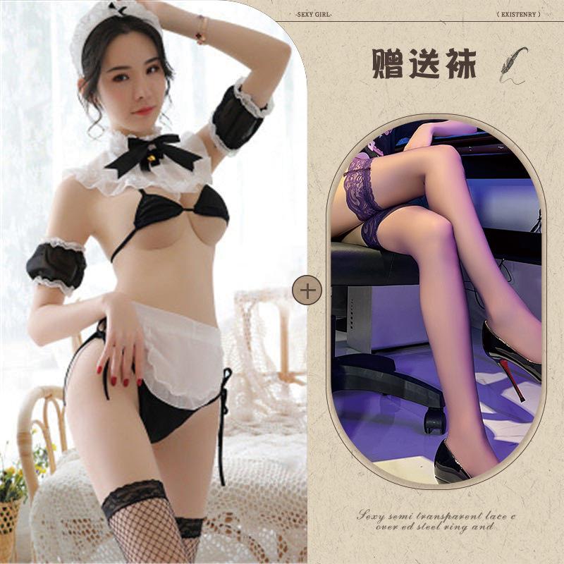 Wholesale New Sexy Maid Set Sexy Lingerie Maid Three-point Halter Seduction Uniform