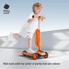 Babycare 2-in-1 Foldable Kids Scooter