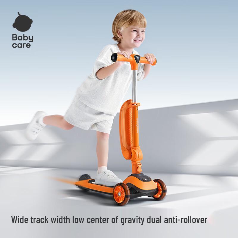 Babycare 2-in-1 Foldable Kids Scooter
