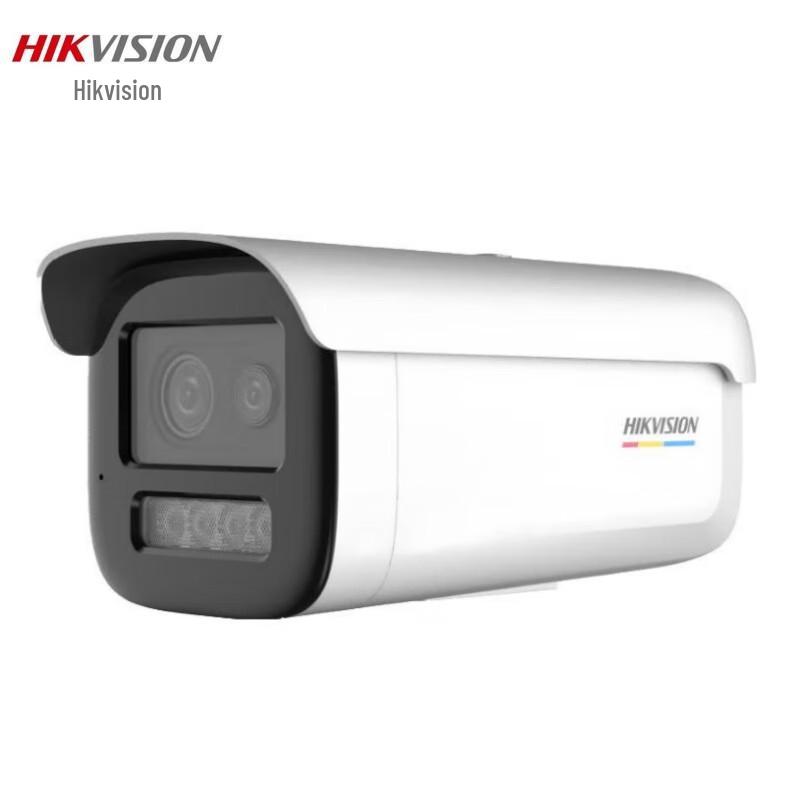 

Hikvision 8MP POE Full-Color Bullet Surveillance Camera