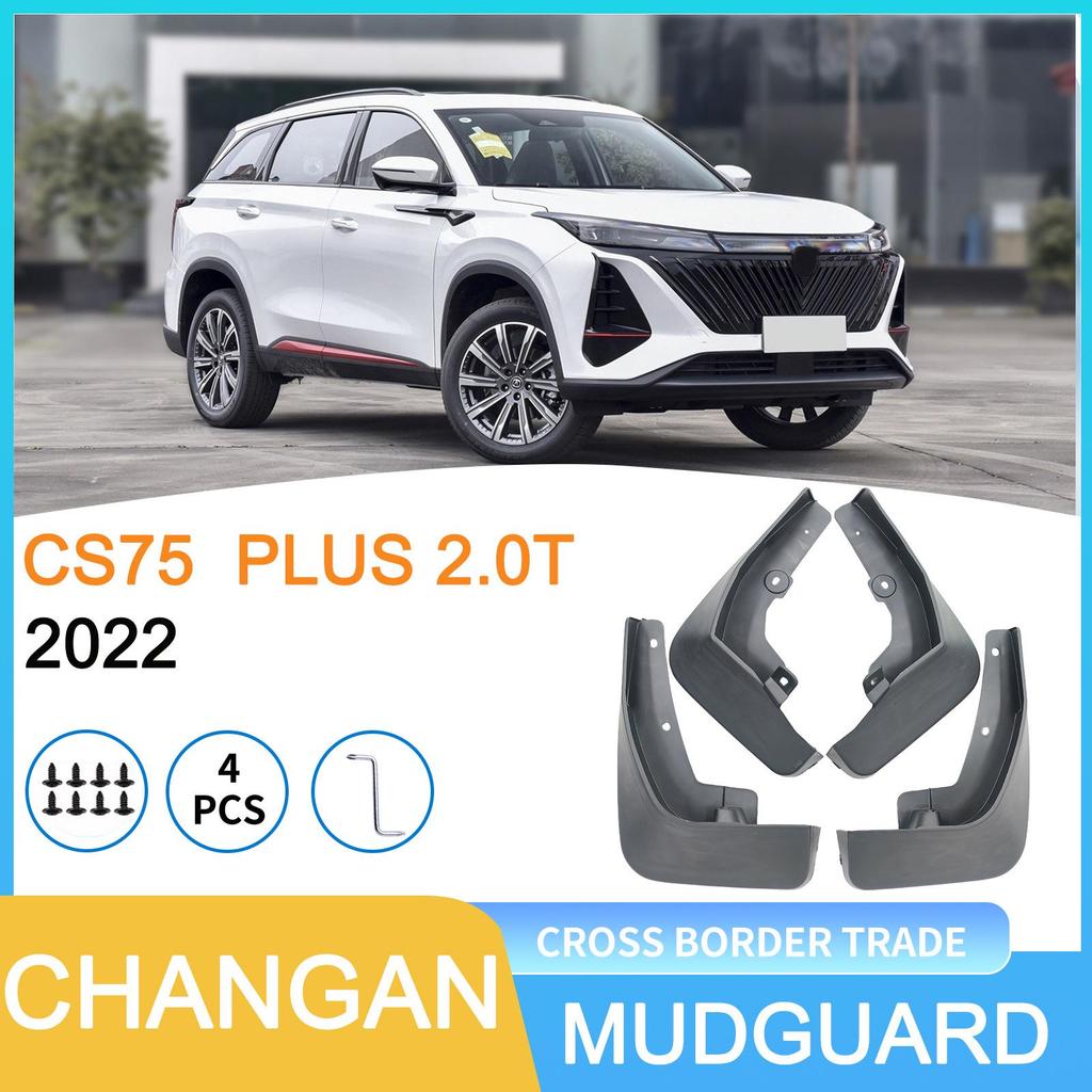 Changan CS75PLUS 2.0T 2022 Mudguards for Tires