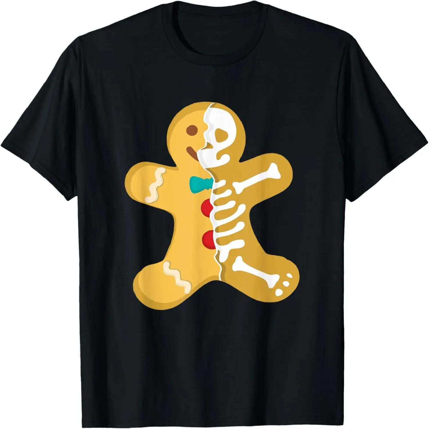 Gingerbread Man Skeleton Christmas T-Shirt XXXXXL разноцветный