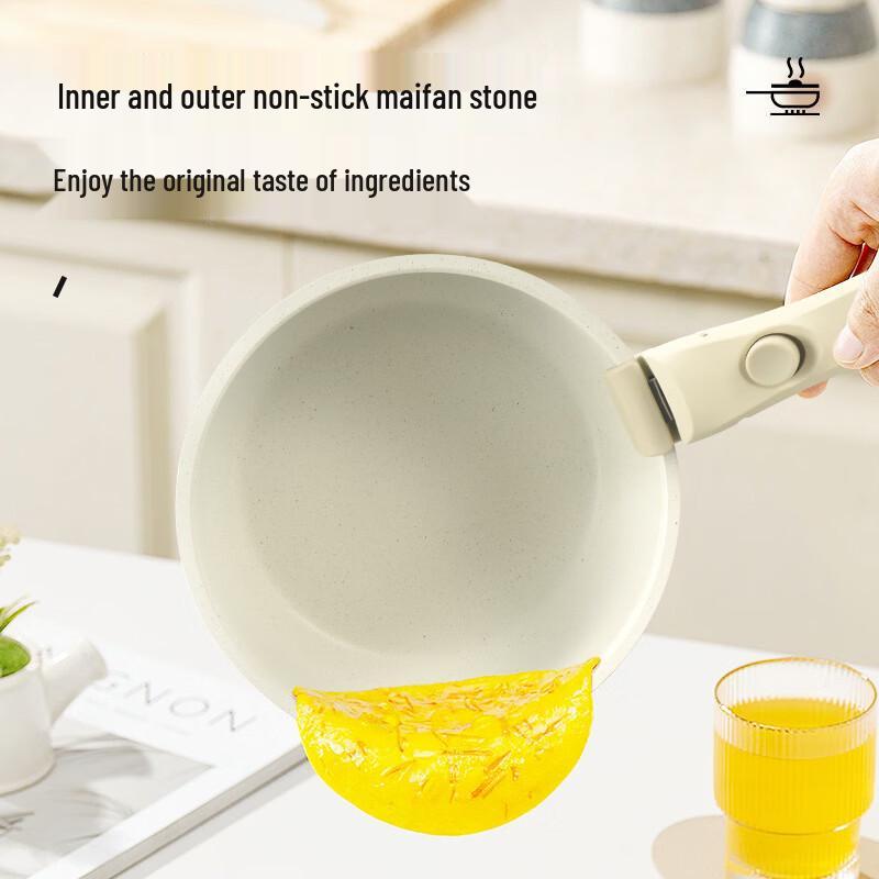 Wutuo Maifan Stone Cookware Set with Detachable Handle, 20-Piece