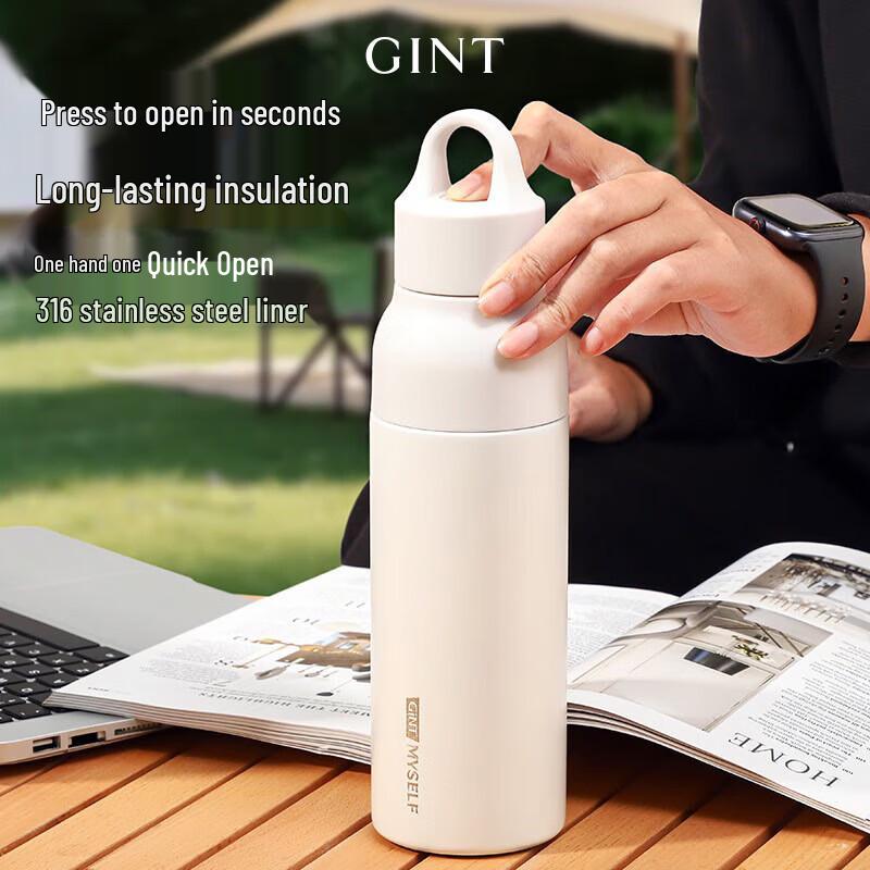 

GiNT One-Key Open 316 Stainless Steel Thermos Cup 570ml