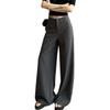 Women's Gray Wide-Leg High-Waisted Trousers - Korean Western Style, Loose Drape, Floor-Length for Spring & Autumn