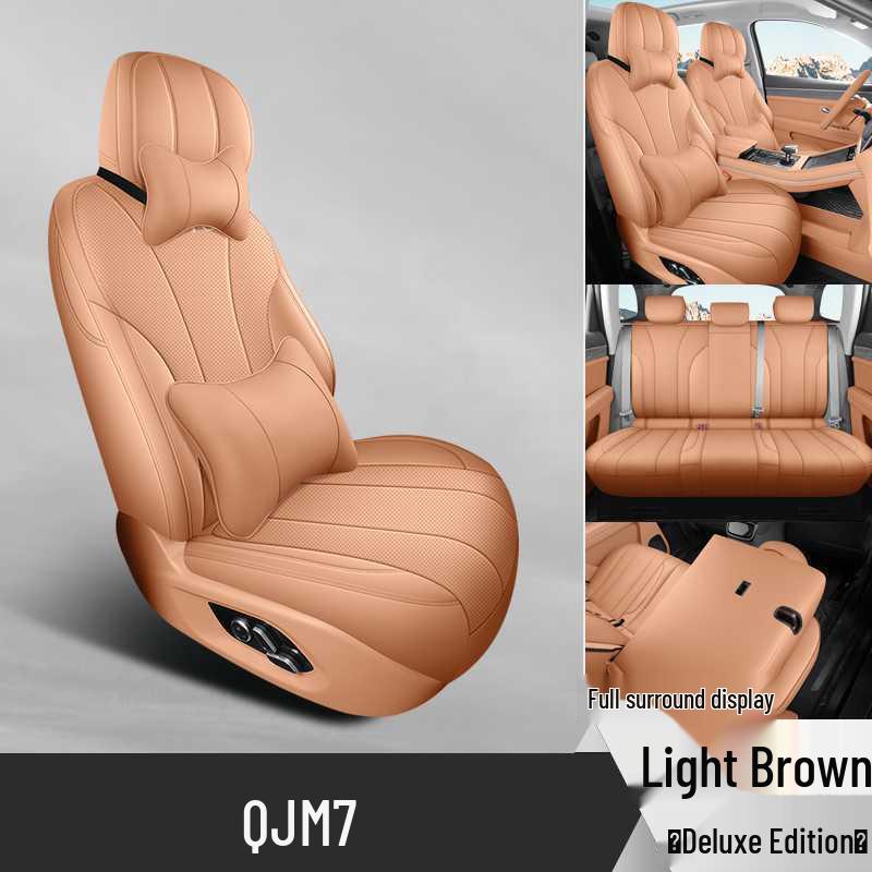 2024-25 Wenjie M7 Seat Covers: All-Season Universal AITO Cushion Covers for Interior Upgrade.