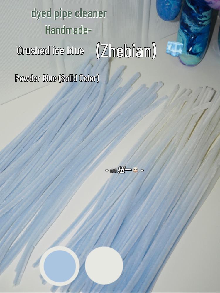 Gradient Chenille Stem Plush Pipe Cleaner Puppy Bouquet Craft Kit