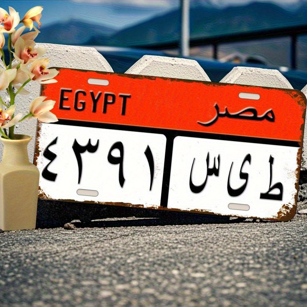 

Egypt Arabic Text Vintage License Plate Style Aluminum Metal Sign Retro Egyptian Travel Souvenir Wall Art Decor for Home Bar Man 15x30cm(5.9x7.8inch)