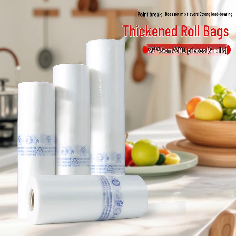 Thickened Food Fresh-keeping Roll Bags