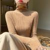 Women's Turtleneck Slim Fit Pullover Knit Sweater, Long Sleeve, Autumn/Winter Collection