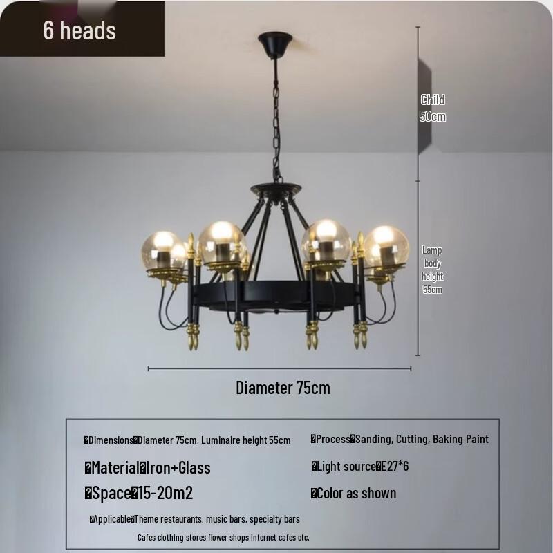 Oeny 6-Head Industrial Chandelier with LED