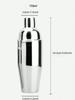 1pc Stainless steel cocktail shaker  shaker  cocktail shaker bar tool