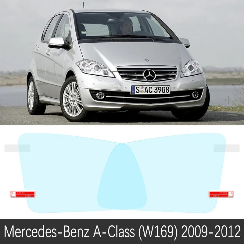 Full Cover Anti Fog Rainproof Film Rearview for Mercedes Benz A-Class W169 W176 W177 A-Klasse A160 A180 A200 A45 Car Accessories