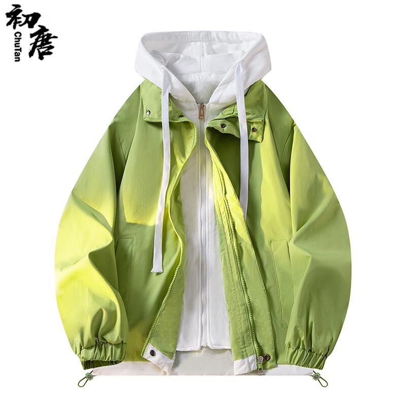 Herren-Kapuzenjacke im Zweiteiler-Look