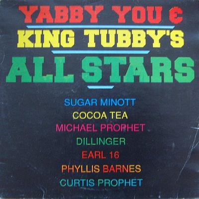 LP Record VARIOUS - Yabby You & King Tubby's All Stars YBR004 Vivian Jackson, Jamaica Reggae, Ska & Dub Used