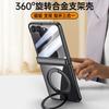 Galaxy Z Flip 8 Hülle mit 360° drehbarem magnetischem Ständer Scharnier Anti-Rutsch-PC-Schale 7