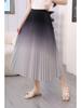 Women's Gradient Pleated Midi Skirt: Classic A-Line Slimming Design for Spring & Summer
