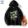 GENIOLAMODE Men's Fun Panda Fleece Lined Hoodie