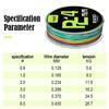 Multifilament Line Carp Fishing Cord Fishing Thread Sea Fishing Strong PE X4 Fishing Line 100M Braided Fishing Line