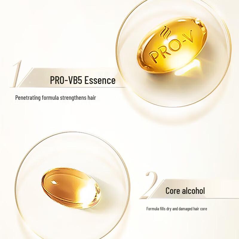 Pantene 3 Minute Miracle Hair Care Set