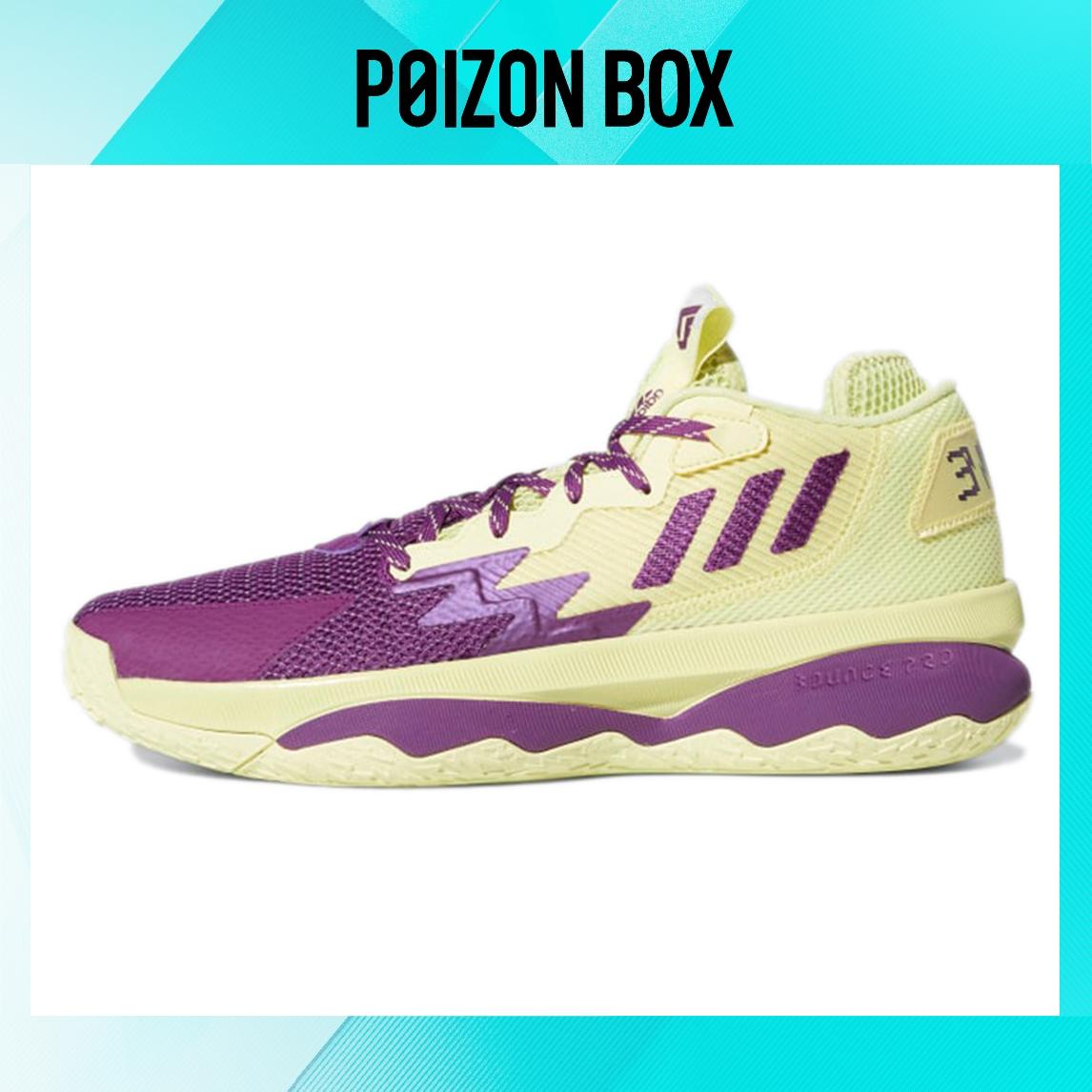 

adidas Dame D lillard 8 Dame Time