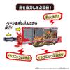 [Bandai] Kamen Rider Saber DX Dragonic Knight Wonder Ride Book