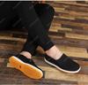 Men's Old Beijing Canvas Casual Shoes with Rubber Sole