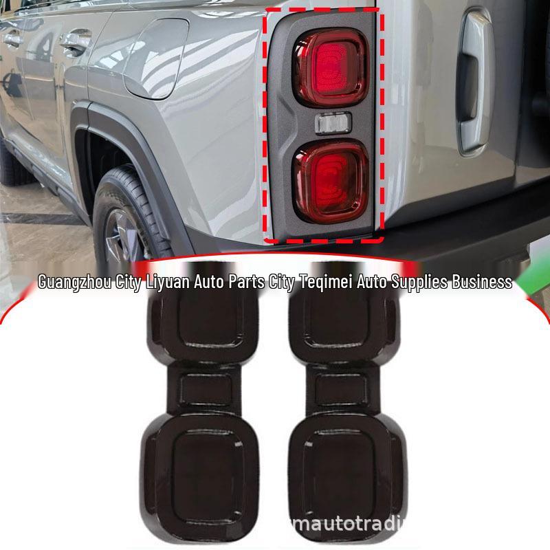 Harvard H6 Taillight Smoked Shell Upgrade 0