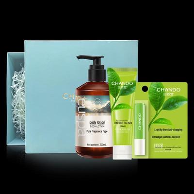 Winter Nourishing Skincare Set B