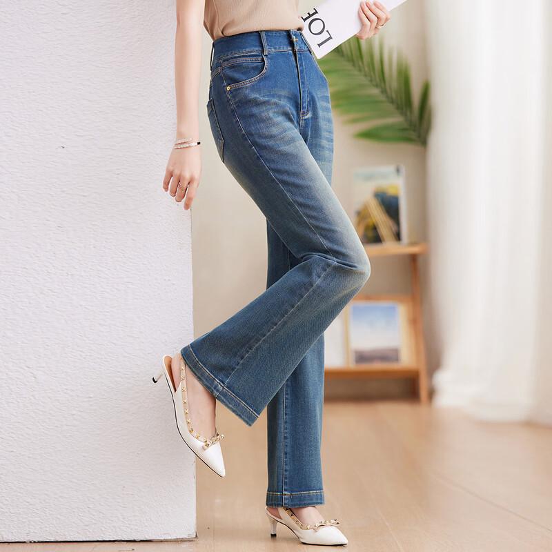 Women's Elastic Flared Jeans