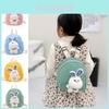 Childrens Canvas Backpack With Durable Material And Animal Print For Daily Use