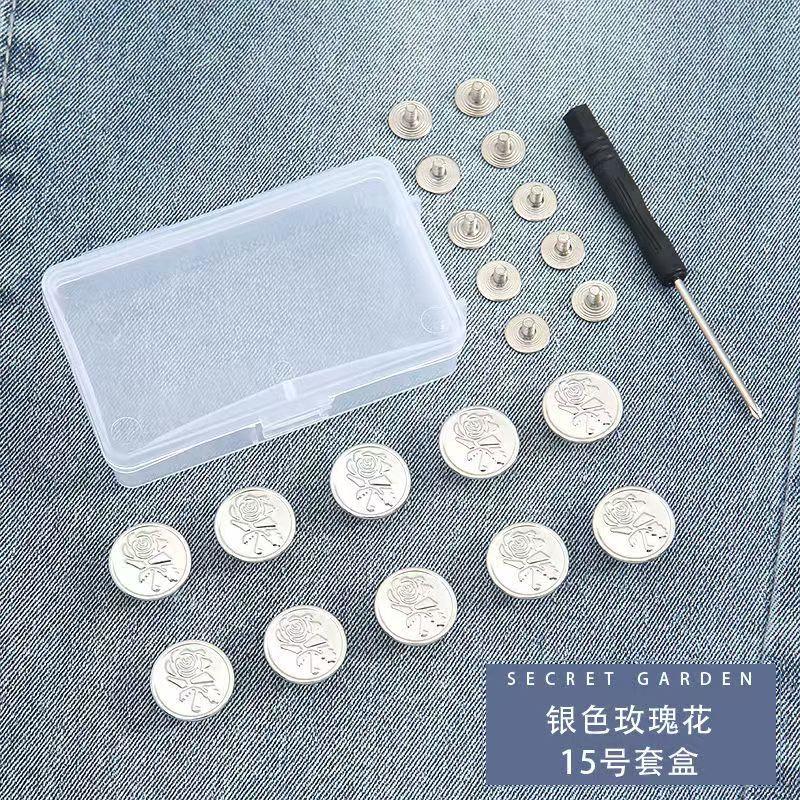 10PCS/Pack 17mm Jeans Waist Buttons Adjustable Nail Free Waist Extenders Buttons Detachable Clothing Buckle with Screwdriver