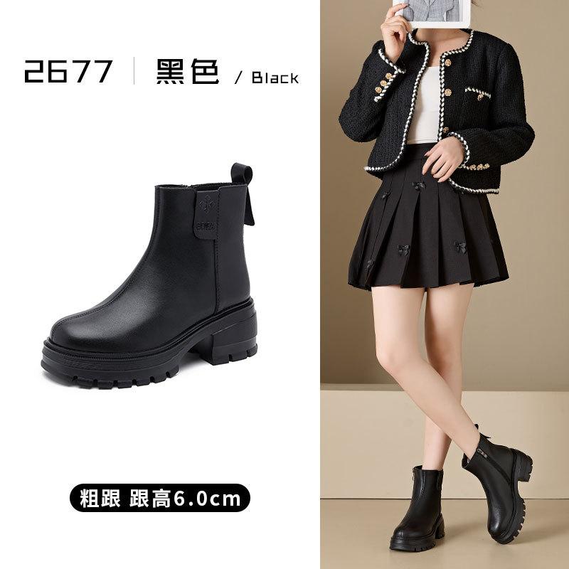 Autumn and winter leather high-heeled Martin boots women's platform short boots retro slim knight boots British versatile medium women's boots