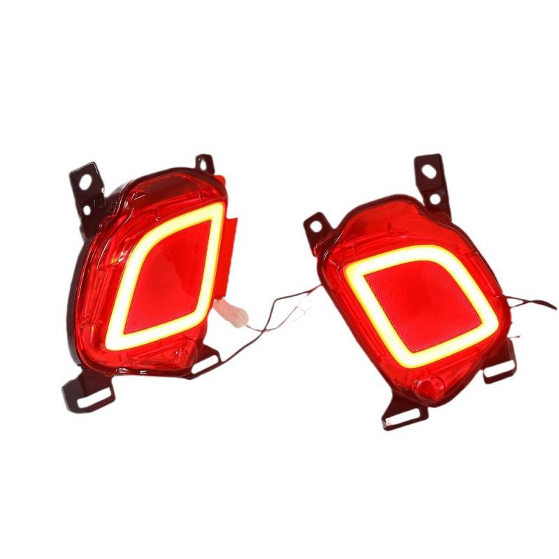 15-17 Highlander Rear Bumper Lights: Brake, Fog, Warning, Turn Signals