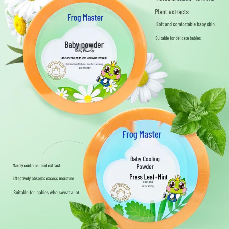 Frog Prince Baby Cooling Talcum Powder