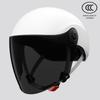 GB 3C Certified Unisex Electric Vehicle Helmet - Summer & All-Season Motorcycle Safety Half Helmet